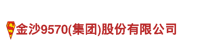 6566.com，畅游之旅